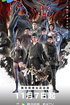 龙华seo哪家最好