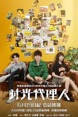 微商城网站优化方案