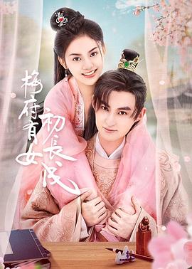 优化网站排名要紧云速捷